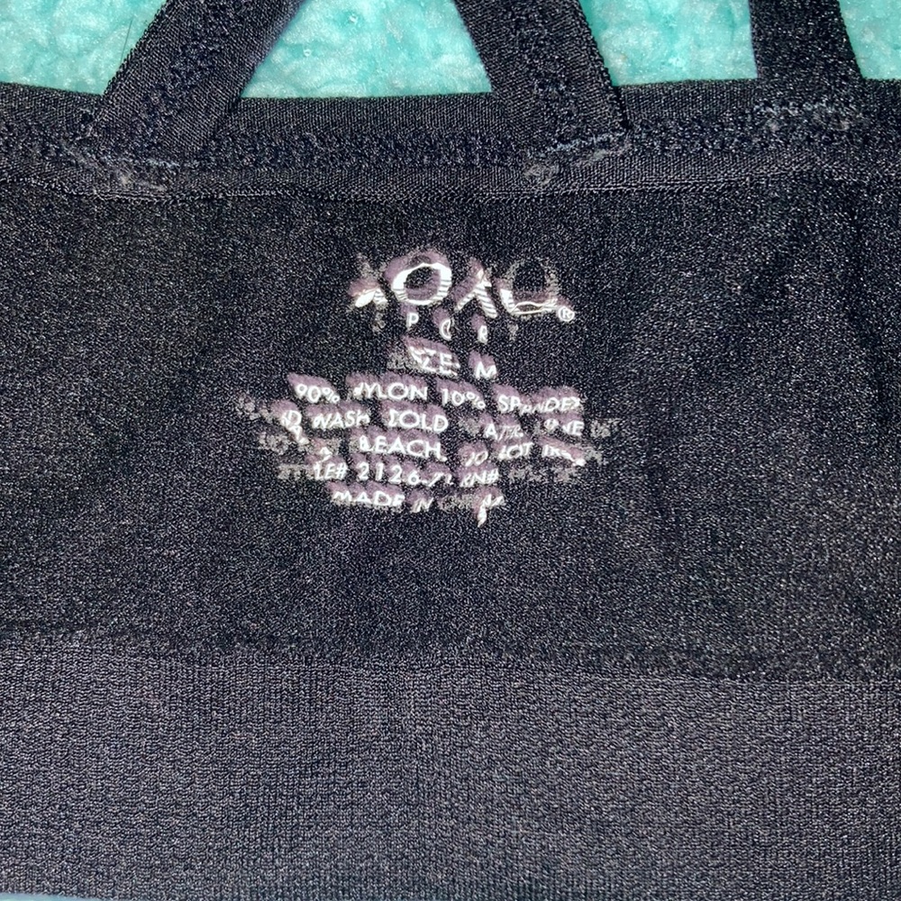 Xoxo sport bra - Picture 4 of 4
